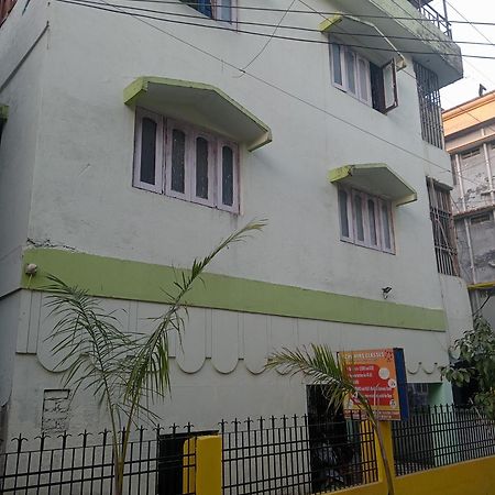 Swaroop Ashray Homestay Siliguri Exterior photo